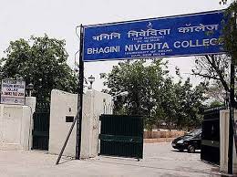 B.N.C. College